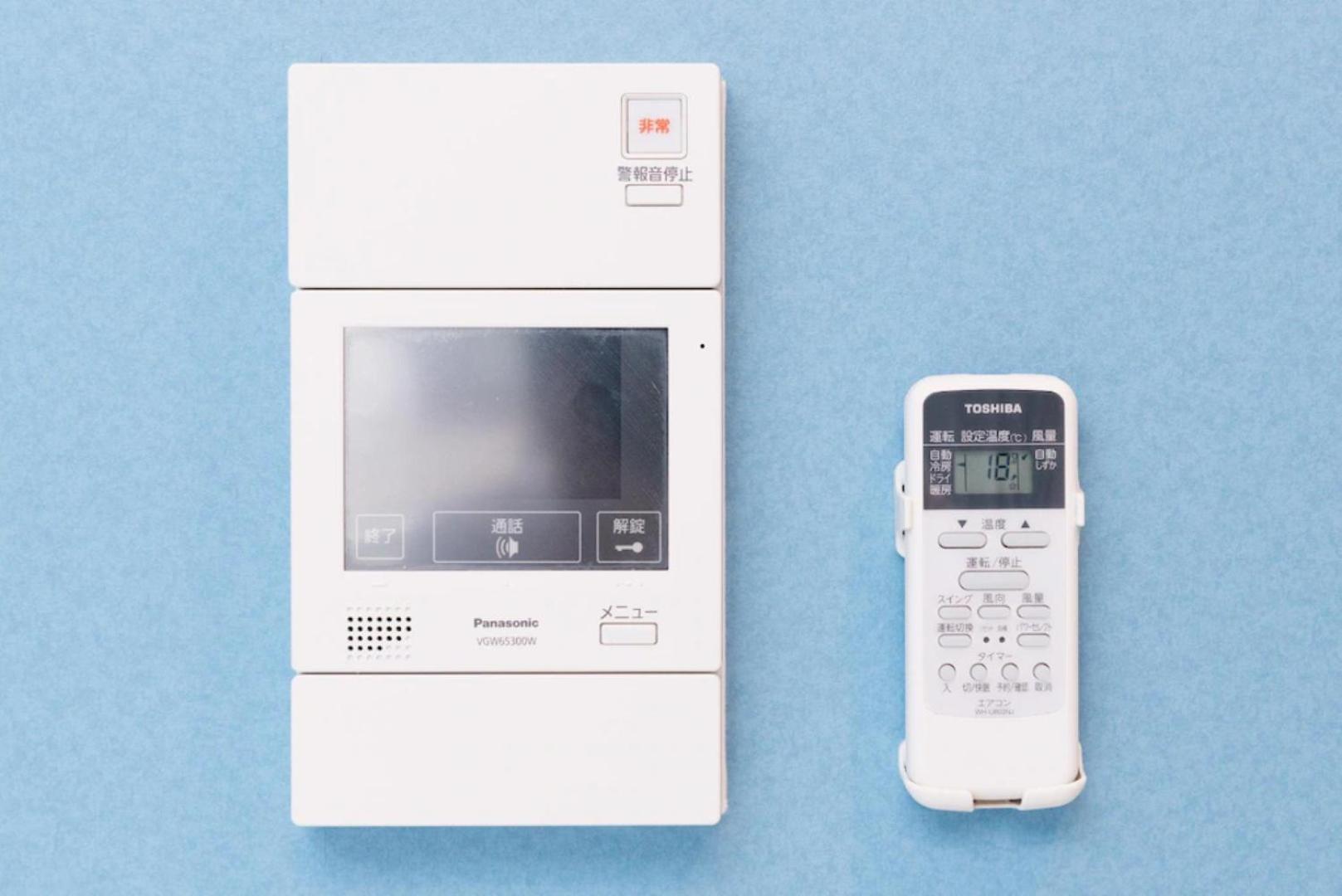 Apartmán Grandi日本橋 Ósaka Exteriér fotografie